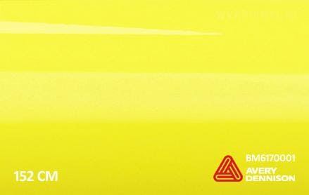 Avery SWF Gloss Ambulance Yellow wrap vinyl