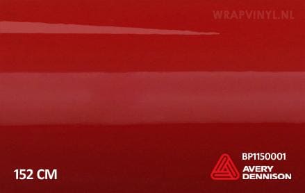 Avery SWF Gloss Carmine Red wrap vinyl