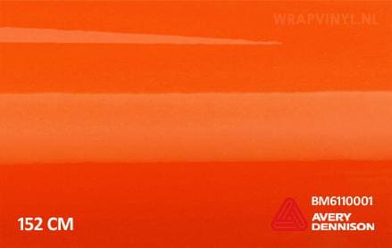 Avery SWF Gloss Orange wrap vinyl