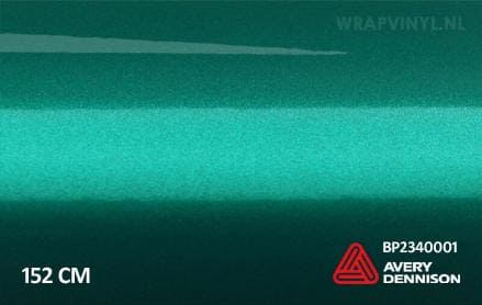 Avery SWF Gloss Pearl Dark Green wrap vinyl