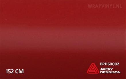 Avery SWF Satin Carmine Red wrap vinyl